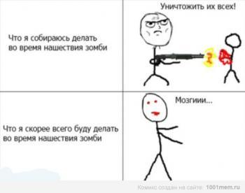 Прикрепленное изображение: BBhJ0z1H0fA.jpg