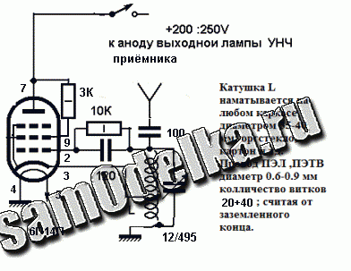 Прикрепленное изображение: post-57953-0-03260800-1373732686.gif
