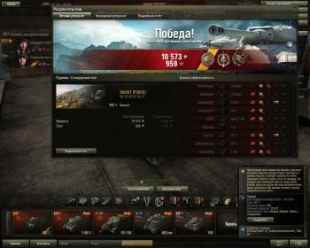 Прикрепленное изображение: shot_107.jpg
