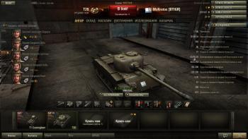 Прикрепленное изображение: shot_004.jpg